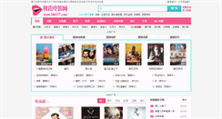 Desktop Screenshot of oogtrans.com